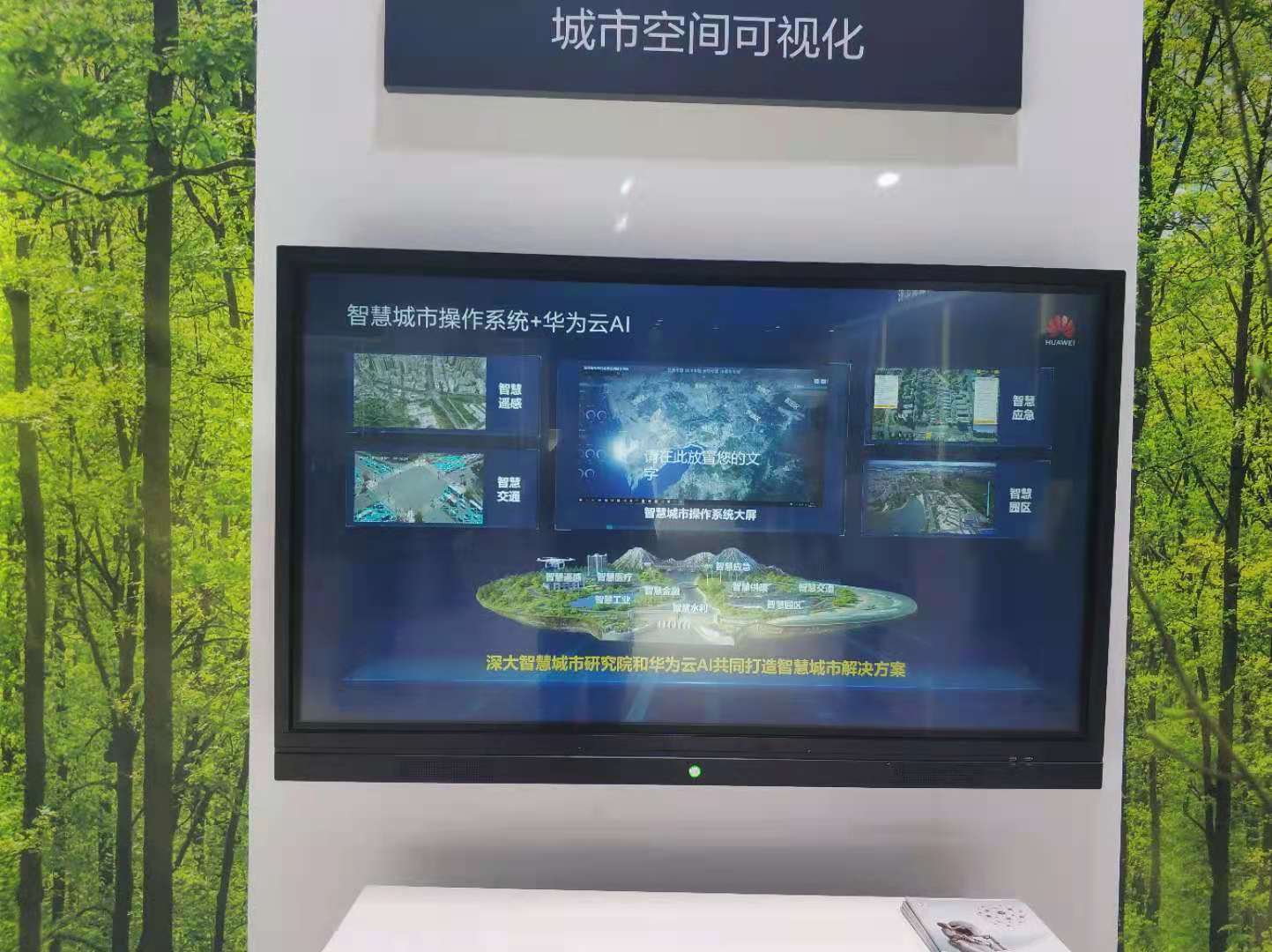 202107151626332993424121.jpg 202107151626332993424121.jpg