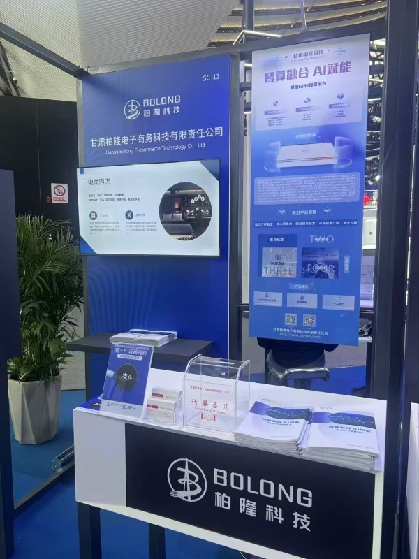 202411221732263139977692.jpg 微信圖片_20241122152825.jpg