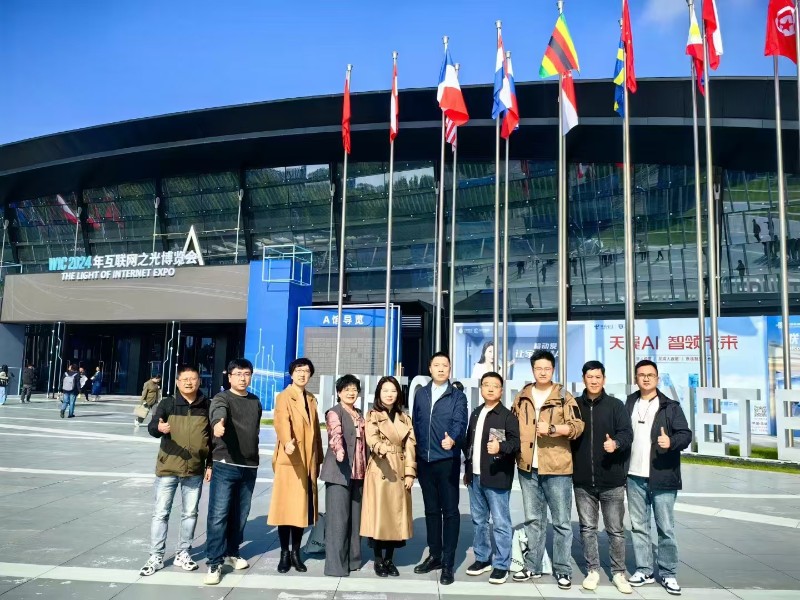 202411221732263185736763.jpg 微信圖片_20241122152821.jpg